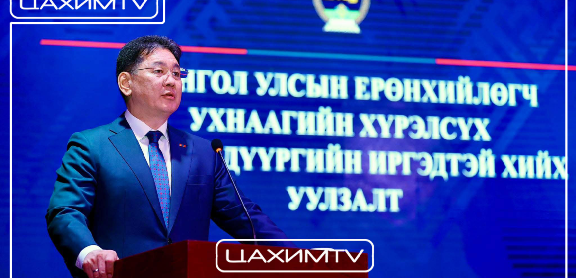 Ерөнхийлөгч У.Хүрэлсүх Налайх дүүрэгт ажиллаж байна