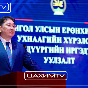 sait Ерөнхийлөгч У.Хүрэлсүх Налайх дүүрэгт ажиллаж байна