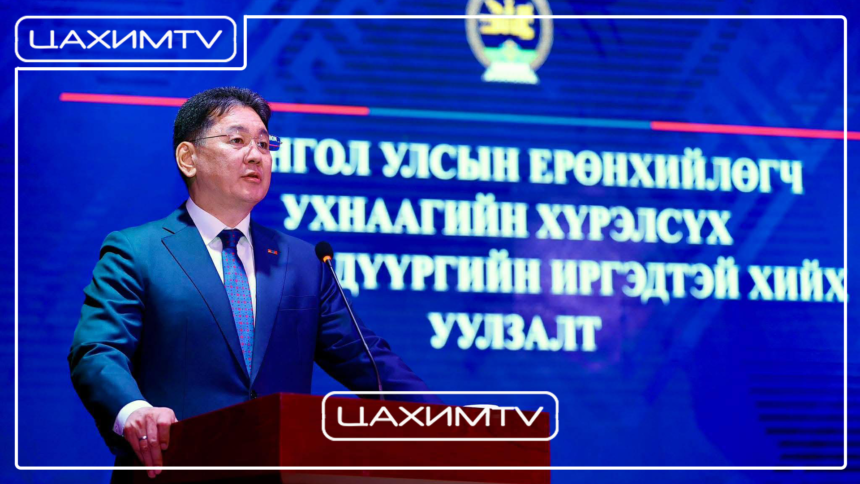 Ерөнхийлөгч У.Хүрэлсүх Налайх дүүрэгт ажиллаж байна