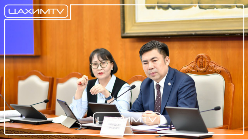 ТБХ:Хууль тогтоолын төслүүдийг хэлэлцэж, Хууль, тогтоолоор үүрэг чиглэл болгосон Улсын Их Хурлын шийдвэрийн биелэлтийн тайлантай танилцлаа