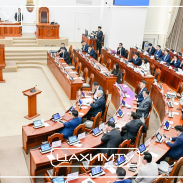 НЭГДСЭН ТӨСВИЙН 2027 ОНЫ ТӨСВИЙН ХҮРЭЭНИЙ МЭДЭГДЭЛ, 2028-2029 ОНЫ ТӨСВИЙН ТӨСӨӨЛЛИЙН ТУХАЙ ХУУЛИЙН ТӨСЛИЙГ ЭЦЭСЛЭН БАТАЛЛАА