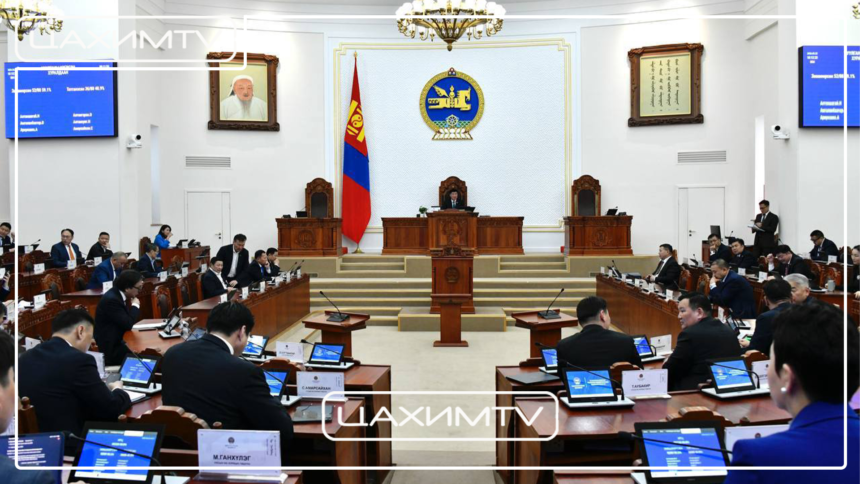 Хуулийн төслүүдийг эцэслэн баталж, Татварын ерөнхий хуульд нэмэлт, өөрчлөлт оруулах тухай хуулийн төслийг хэлэлцэв