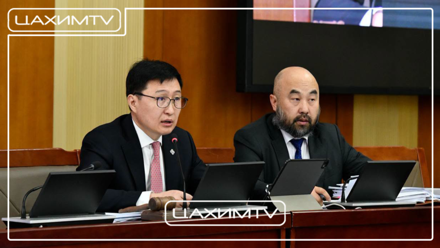 ЭЗБХ: “Монгол Улсын хөгжлийн 2027 оны төлөвлөгөө батлах тухай” УИХ-ын тогтоолын төслийн гурав дахь хэлэлцүүлгийг хийв