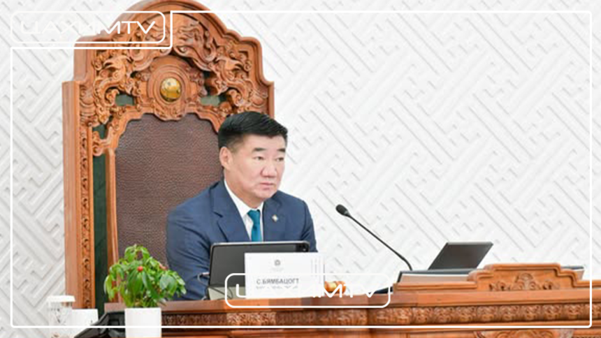 Мансууруулах эм, сэтгэцэд нөлөөт бодисын эргэлтэд хяналт тавих тухай хууль /Шинэчилсэн найруулга/-ийн төслийн хэлэлцэх эсэх хэлэлцүүлгийг эхлүүллээ