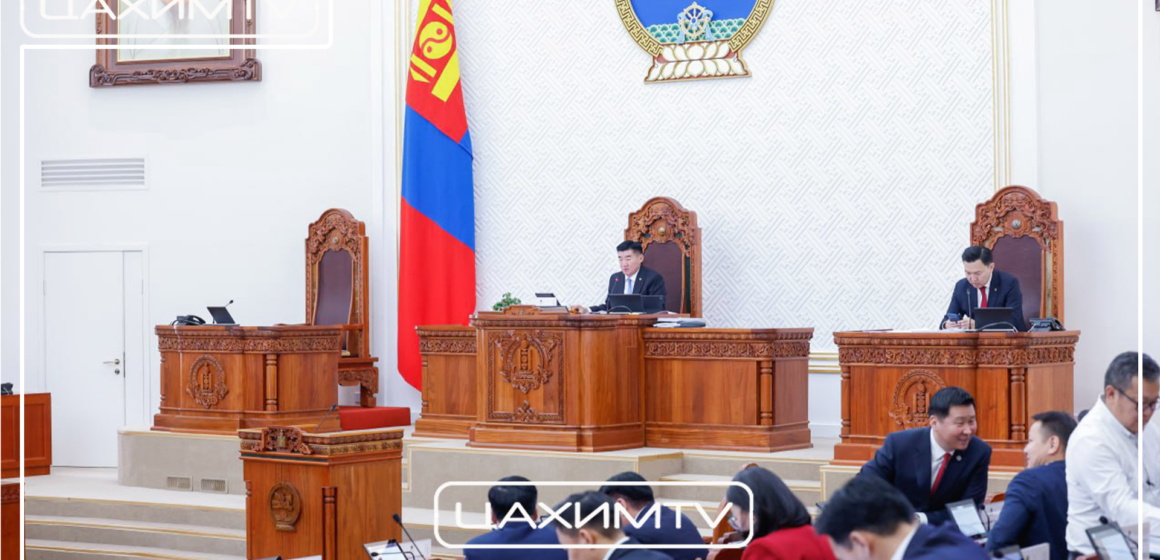 өах Чуулганы нэгдсэн хуралдаанаар Бизнесийн эрх чөлөөний тухай хуулийн төслийг хэлэлцэж эхэллээ