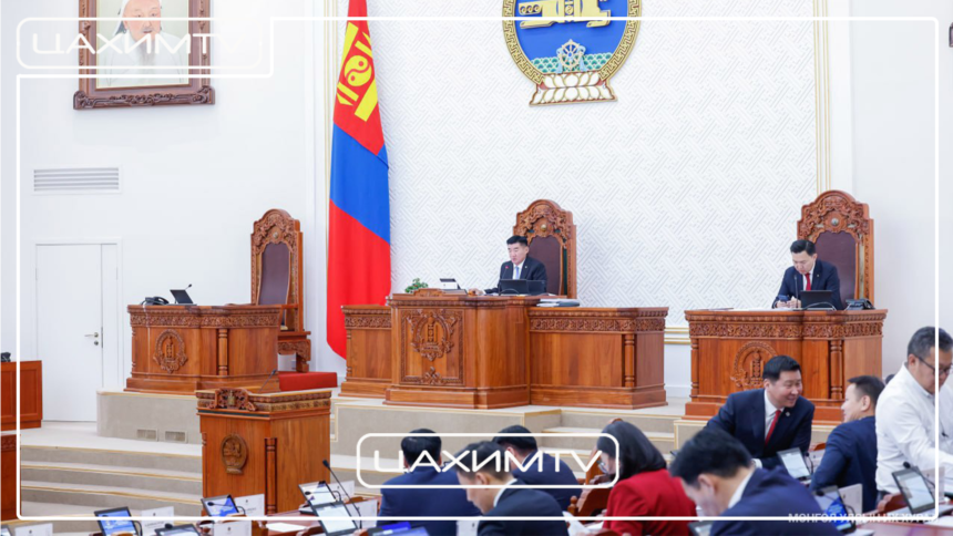 Чуулганы нэгдсэн хуралдаанаар Бизнесийн эрх чөлөөний тухай хуулийн төслийг хэлэлцэж эхэллээ