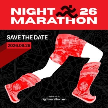 IMG_8304 Улаанбаатар хотын шөнийн өнгө, эрч хүчийг мэдрүүлэх “Night Marathon 2026” болно